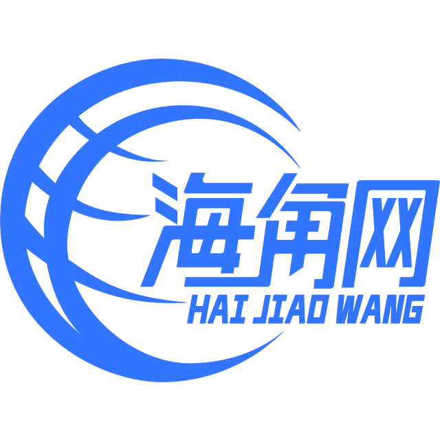 温婉的电源